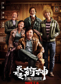 清净的浪漫小镇
